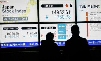Nikkei Finishes In Largest Weekly Drop Since Financial Crisis