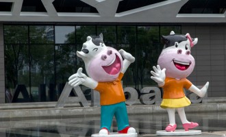 Logo and mascot 'Ali cattle' in the headquarter of Alibaba...