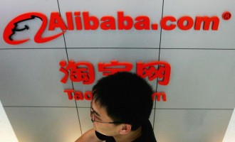 Alibaba Is Ready To Take The Lead With $1.5B Entertainment Fund